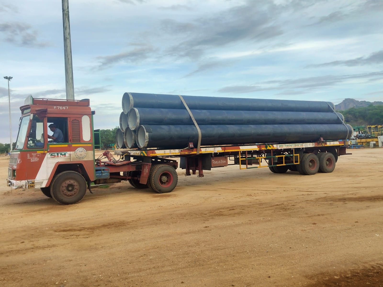 Pipe Image